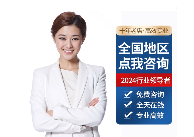 积石山离职公积金代提